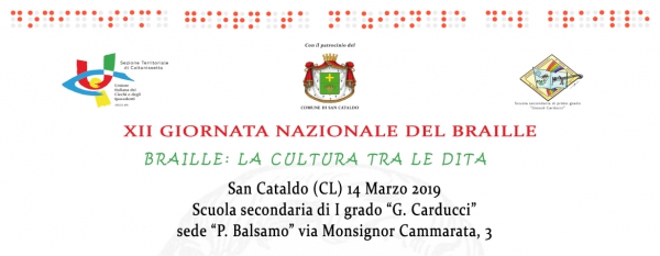 XII Giornata nazionale del Braille